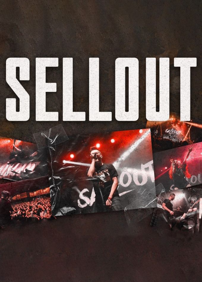 SELLOUT и Аберрация