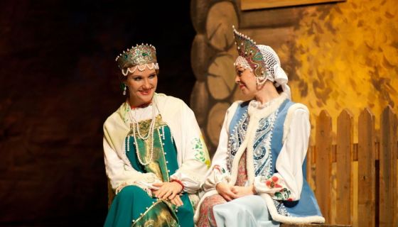 Опера «Царская невеста»